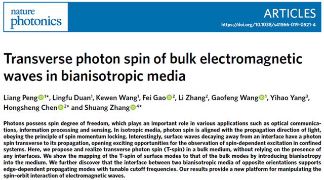 1570673472329425.png w020191009377738683366_副本.png