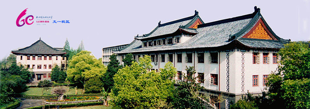 1474874666247321.jpg 久久精品一区二区文一校区_副本.jpg