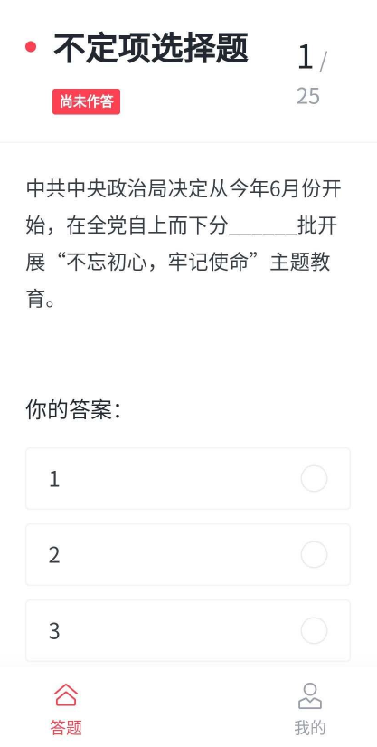 1573786976571211.png 6`}H$3L_L~_SP[@579V7(HU.png