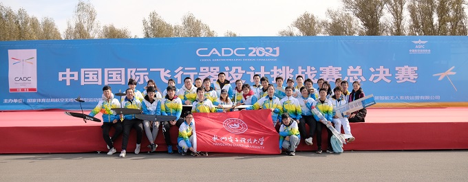 1634613311832312.jpg 1634613311832312.jpg