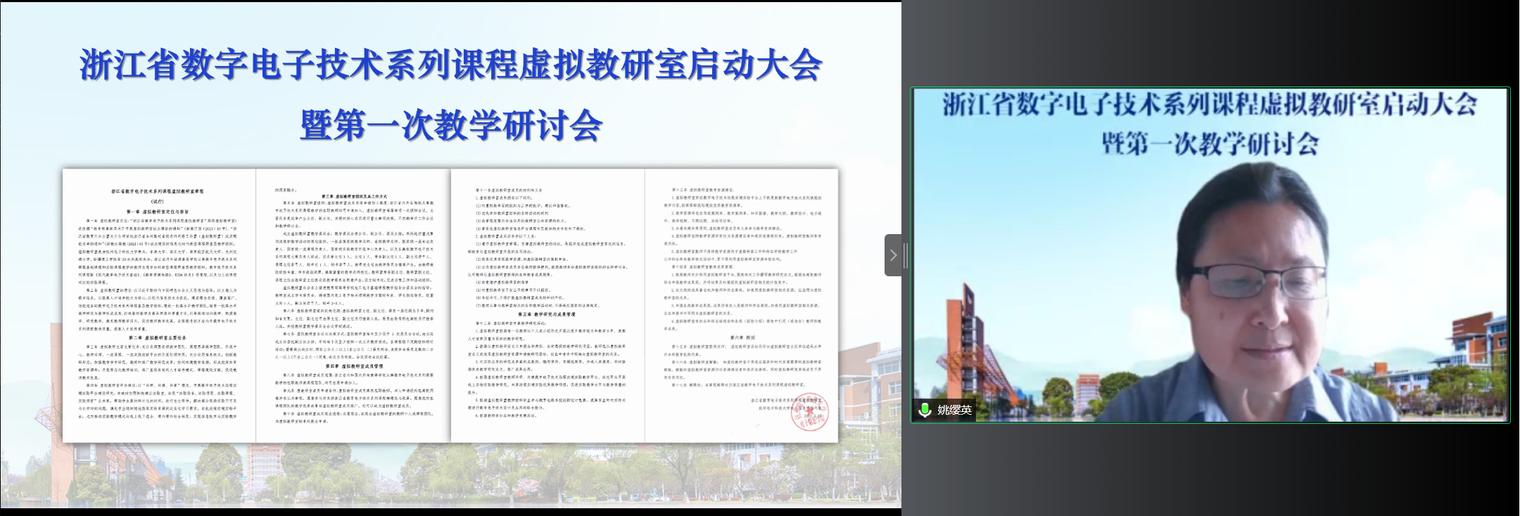 1654787336392155.png 1654787336392155.png