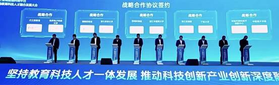 微信图片_20241030171409