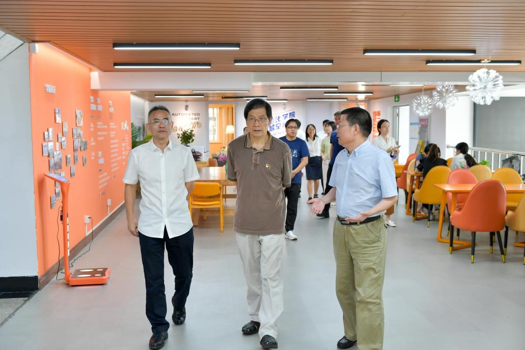 1632476610126164.jpg 1632476610126164.jpg