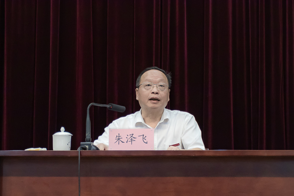 1662133857139920.jpg 1662133857139920.jpg