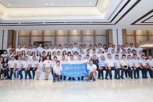 1632646352914240.jpg 合影_副本.jpg