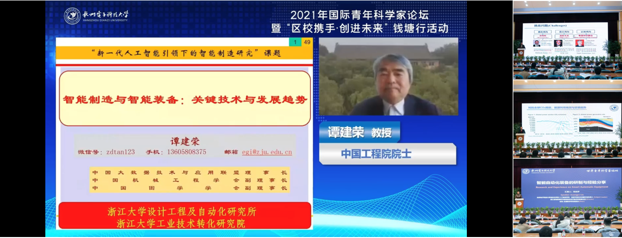 1638761799225396.png 1638761799225396.png