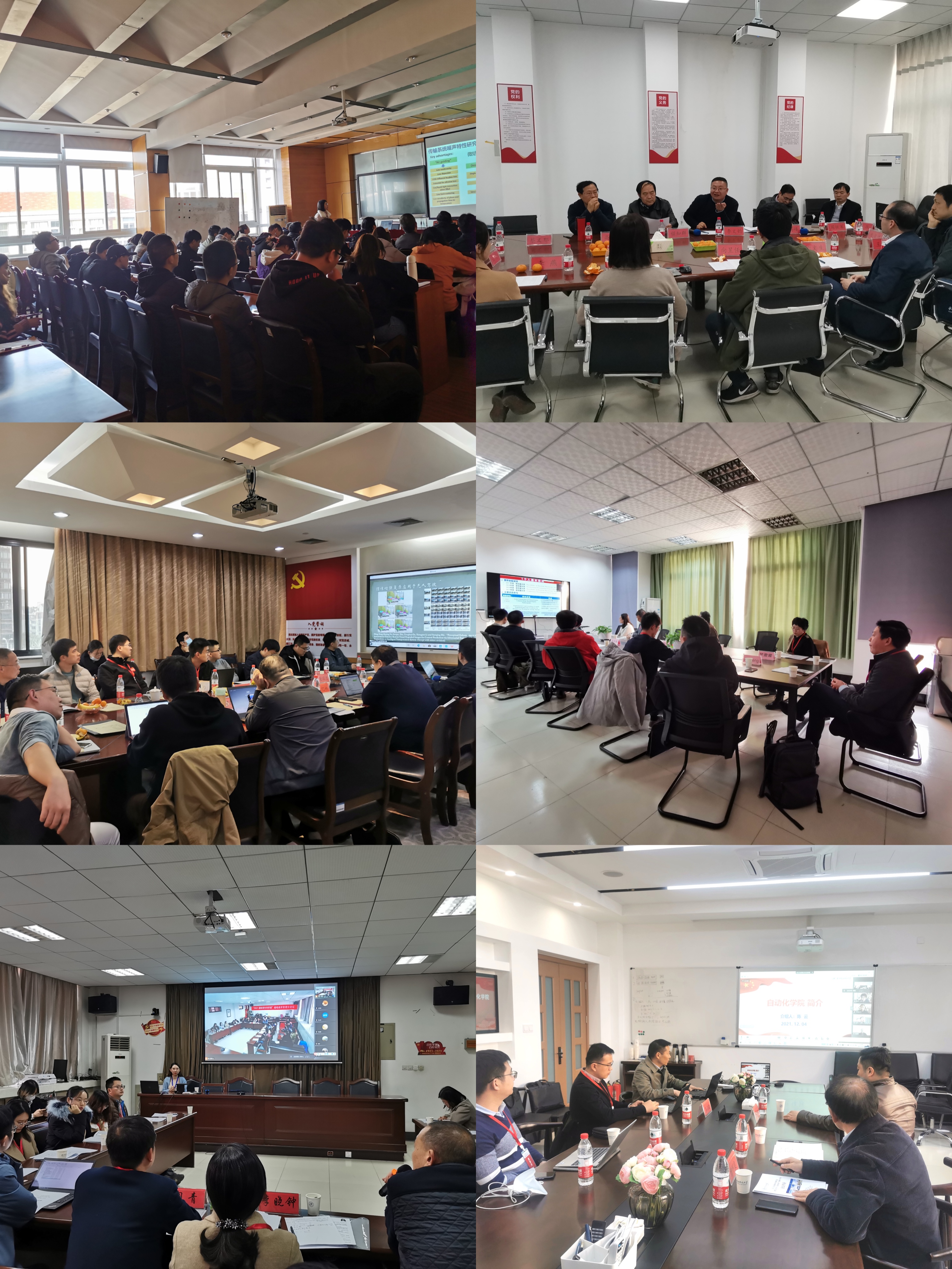 1638758323620941.jpg 1638758323620941.jpg