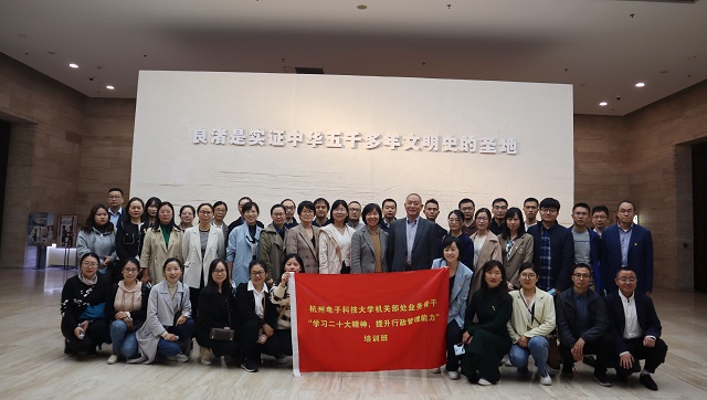 1667440097489280.jpg 业务骨干良渚合影.jpg