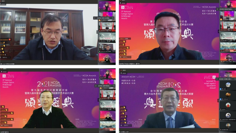 1638237079346328.png 1638237079346328.png