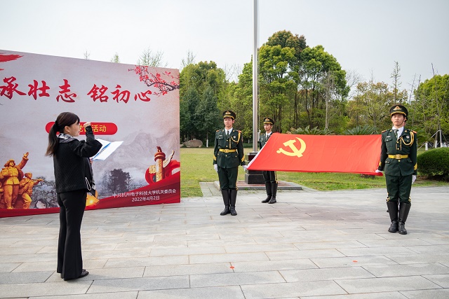 1649207586111678.jpg 黄烈20052011-26.JPG