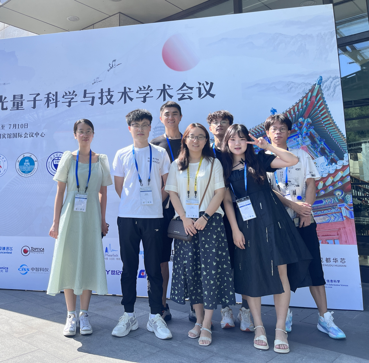 微信图片_20250714111919.jpg