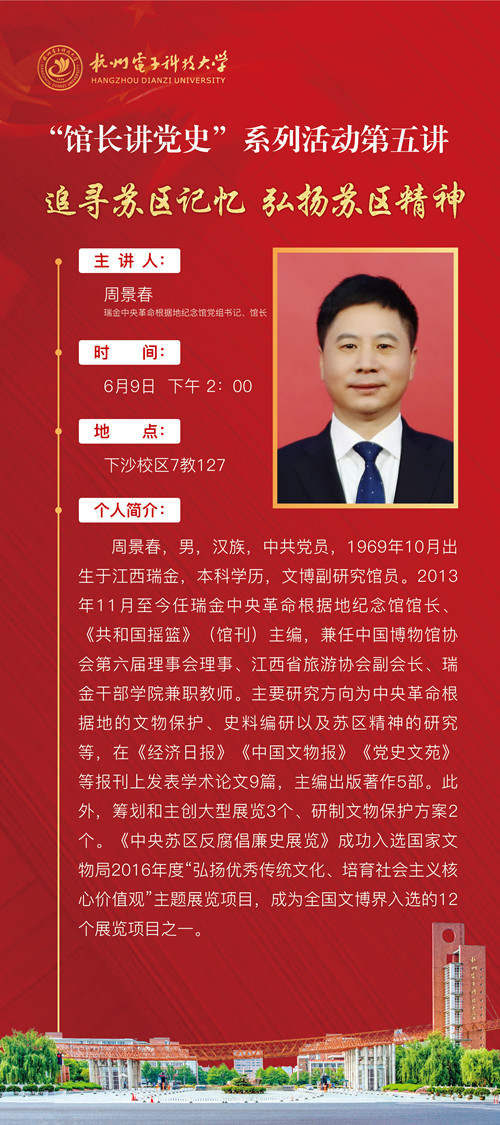 1623056138949784.jpg 微信图片_20210607165432_副本.jpg