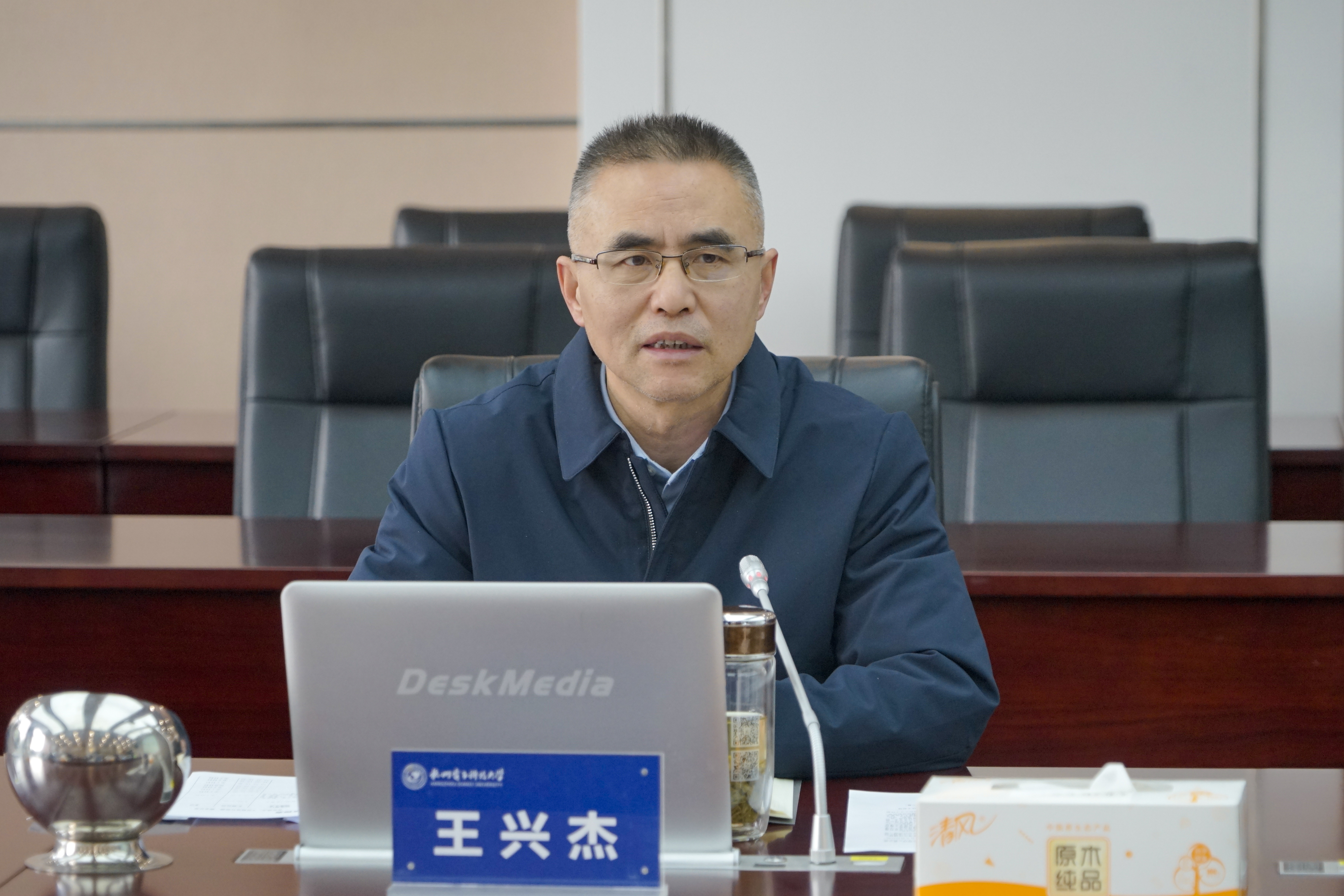 1639302385353720.jpg 1639302385353720.jpg