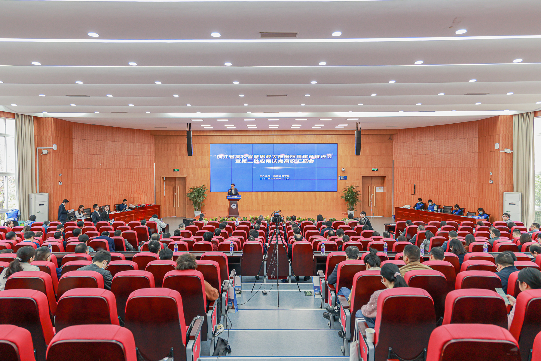 1637312761677137.jpg 1637312761677137.jpg