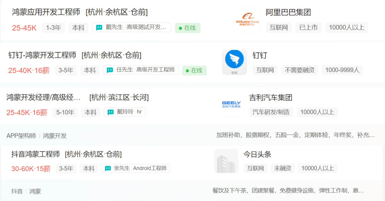 微信图片_20250320200955.jpg