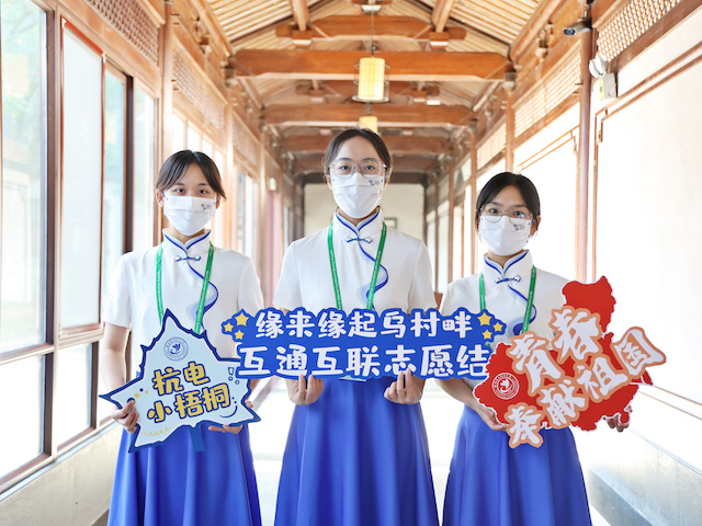 1632966473625606.jpg 89851632966418_.pic_hd.jpg